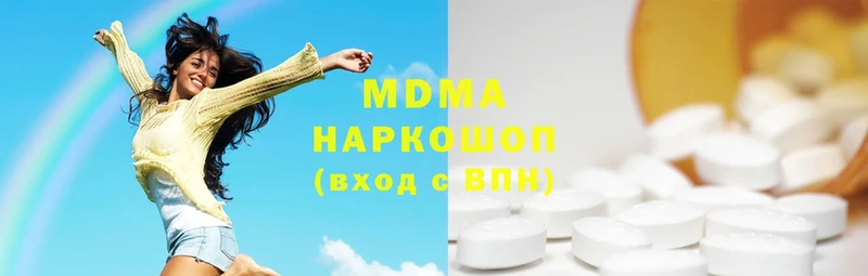 купить закладку  Ельня  MDMA Molly 